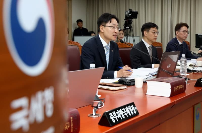 임광현 국세청장 “이재명 대통령 분당 아파트 거래, 과세 대상 아냐”
