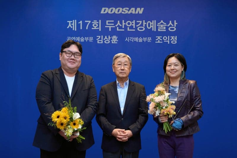제17회 두산연강예술상 시상식 개최…김상훈·조익정 작가 선정