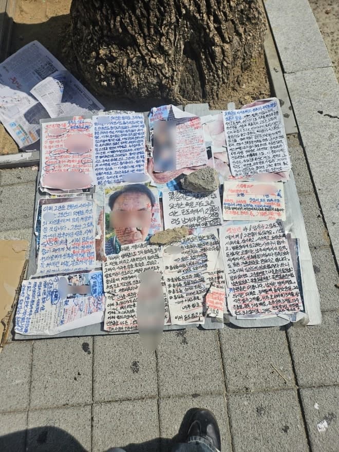 인천 대형 상업시설서 흉기 난동…전자발찌 찬 50대 검거