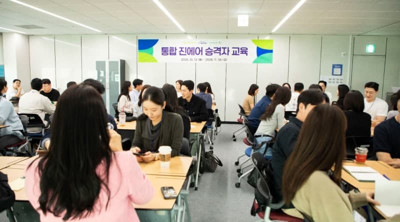 진에어, 통합 LCC 출범 앞두고 3사 연합 승격자 교육 실시