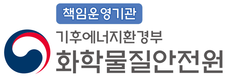 화학물질 누출부터 수질오염까지…천안서 복합 화학사고 대응 훈련 실시