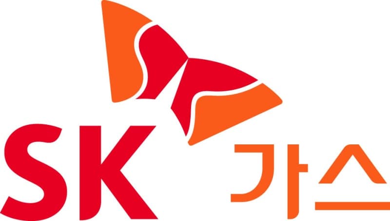 SK가스, 2028년까지 900억 규모 자사주 매입·소각으로 주주환원 강화