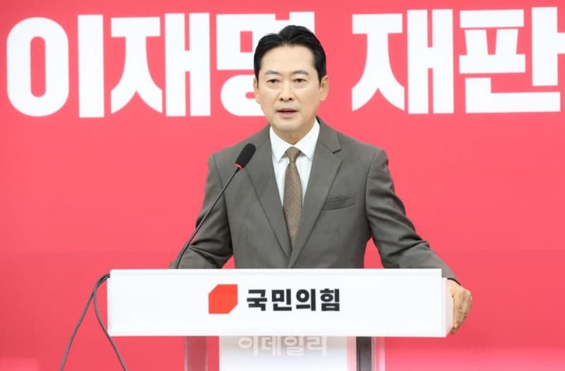 장동혁 "중수청은 식당인데 요리사가 없다…이재명 재판 재개로 '정의 지연' 끝내야"