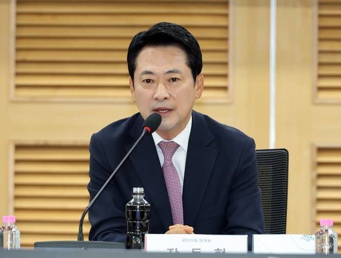 국민의힘, 민생 해결사 ‘당근위원회’ 출범…“당신의 근심 해결하겠다”