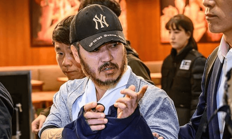 필리핀 탈옥 후 '마약왕' 박왕열과 마약 밀수 공모한 40대 징역 2년