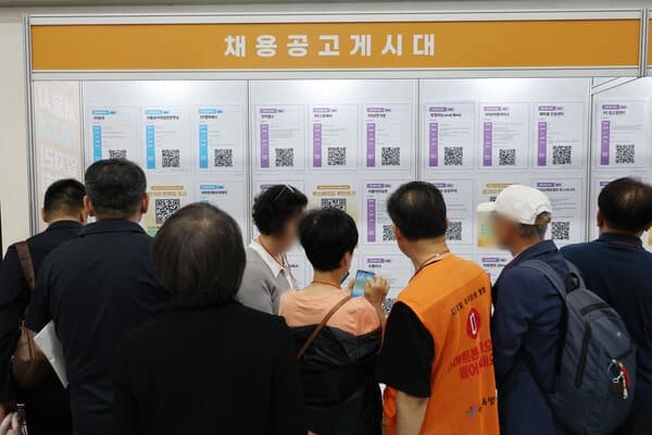 서대문구, 상시·지속 업무 비정규직 11명 정규직으로 채용한다