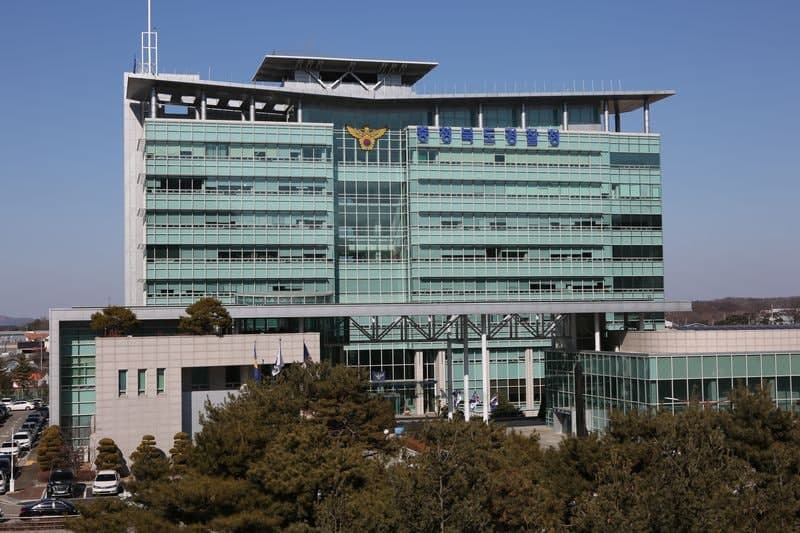 성범죄자 신상정보 등록 위반 사건 방치해 공소시효 만료…경찰 감찰 착수