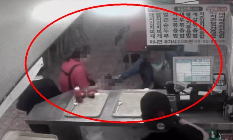 흉기 소지 조사받고도 참극… 전자발찌 관리체계 '무용지물' 논란