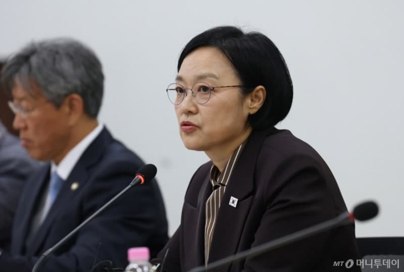 한성숙 국무총리, 울산 울주군 공장 화재에 "인명피해 방지 최선" 긴급지시