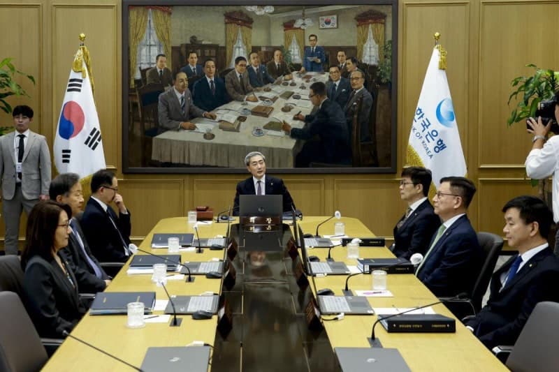 한국은행 총재 연봉 4억 돌파…美 연준 의장보다 높다