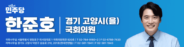 사이버 침해 80%가 중소기업인데…보안 지원 예산은 2년 새 급감