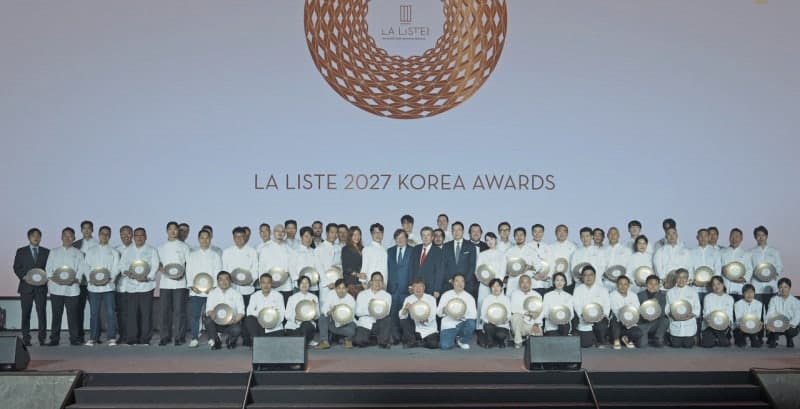 파라다이스, ‘라 리스트 2027’ 코리아 어워즈 및 글로벌 미식 포럼 성료