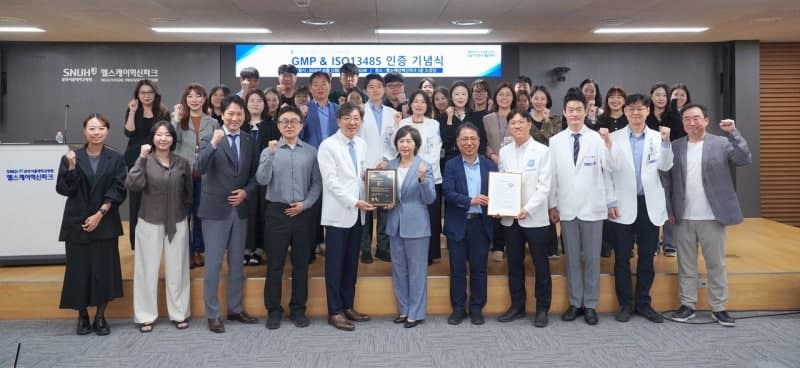 분당서울대병원, 상급종합병원 최초 AI 의료기기 국제·국내 품질 인증 획득