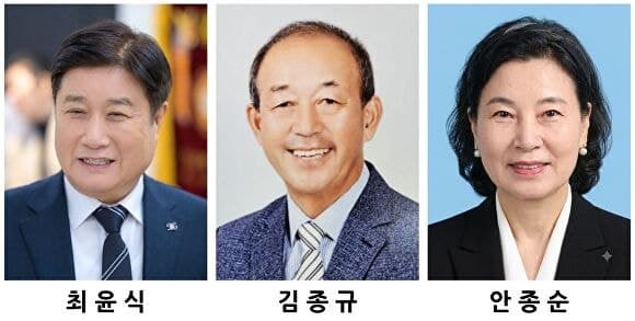 제16회 자랑스러운 보은군민대상 수상자에 최윤식·김종규·안종순 선정