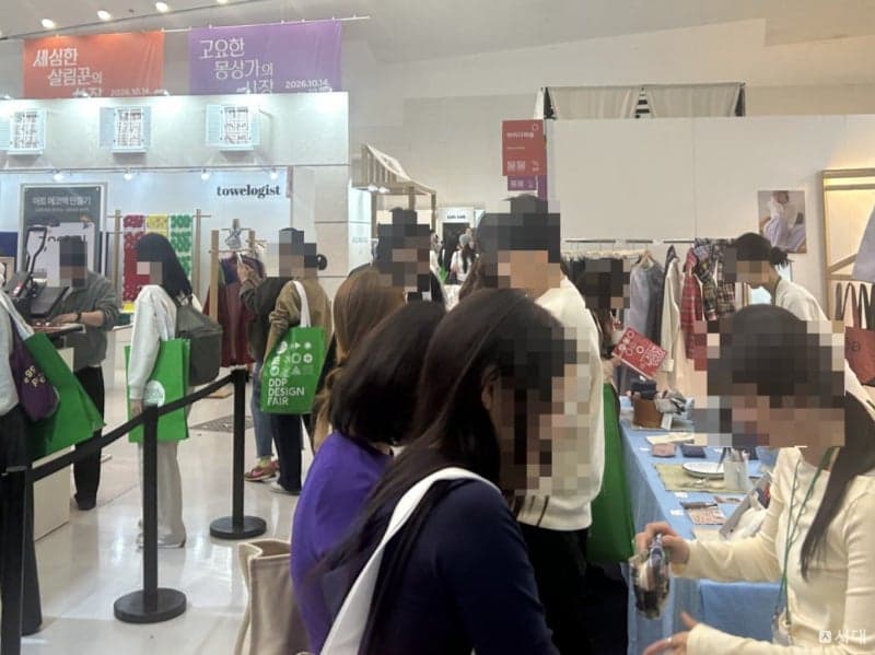 DDP에 모인 K리빙과 파리 마레지구의 K뷰티…신진 브랜드의 도약