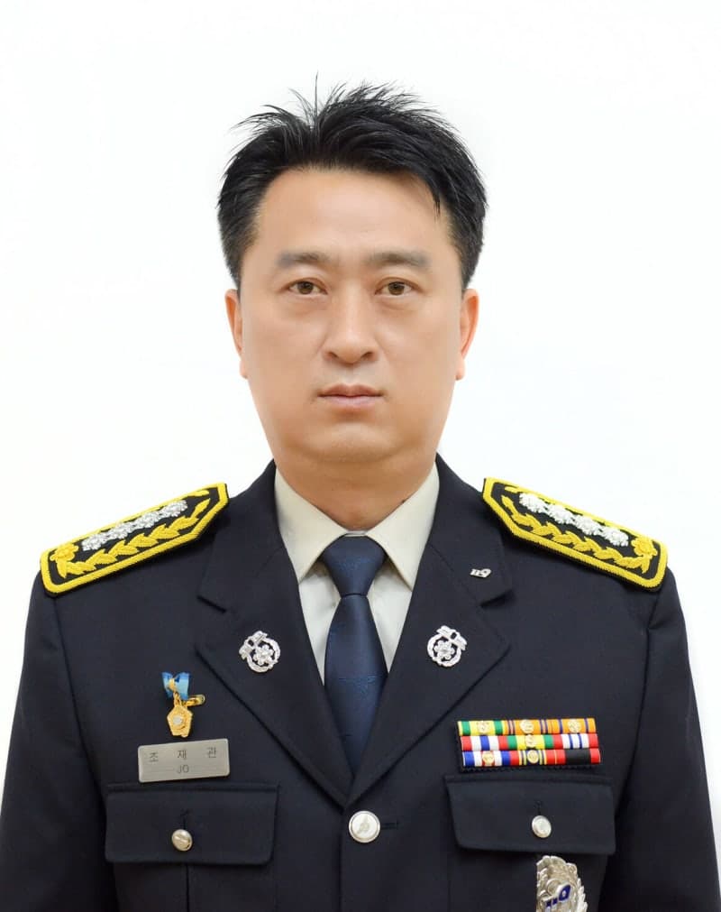 세종 북부·남부소방서 신임 서장 취임 및 강원 소방정 승진 인사 단행