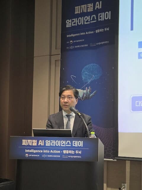 KT, 제조·물류 현장에 피지컬 AI 접목…사업화 과제 26개 발굴
