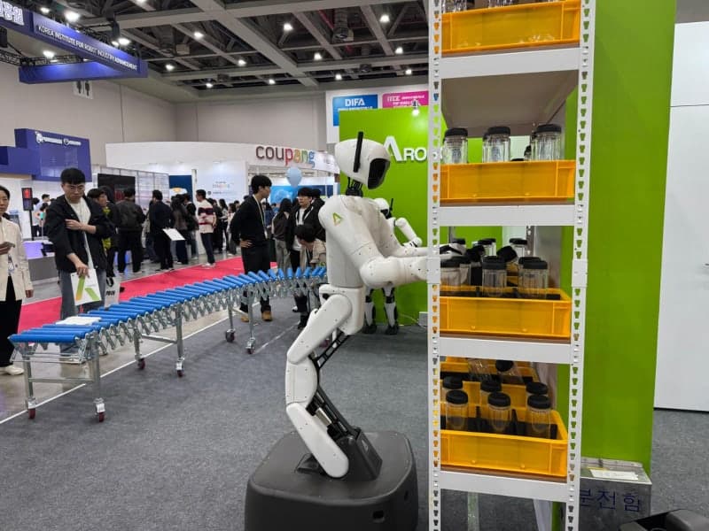 역대 최대 규모 'FIX 2026' 대구 개최…미래 신기술 한자리에