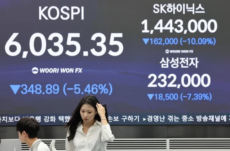 삼성전자·SK하이닉스 주가 급락에도 증권가 'W자 반등' 기대