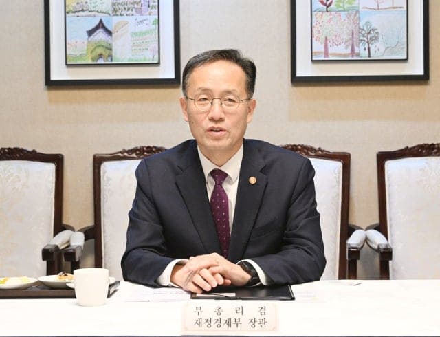 이형일 부총리 "자국 우선주의 확산에 따른 통상 불확실성 선제 대응"