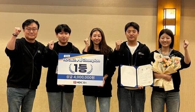 공간 AIoT 플랫폼 기업 HDC랩스, 그룹 첫 사내 AI 경진대회 ‘AI Champion 2026’ 성료