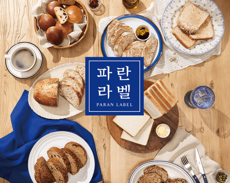 파리바게뜨, 네이버페이로 '파란라벨' 결제 시 40% 할인 혜택