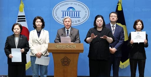 서왕진 "1200억 달러 한미 원전 프레임워크는 굴욕적인 '원전 조공'"