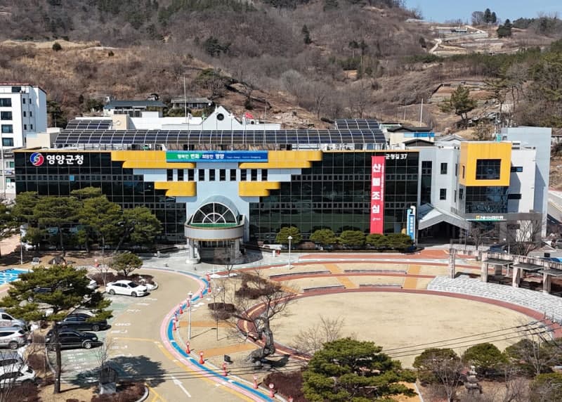 지방소멸 돌파구 찾는다…경북 북부 4개 군, 교정시설 유치전 본격화