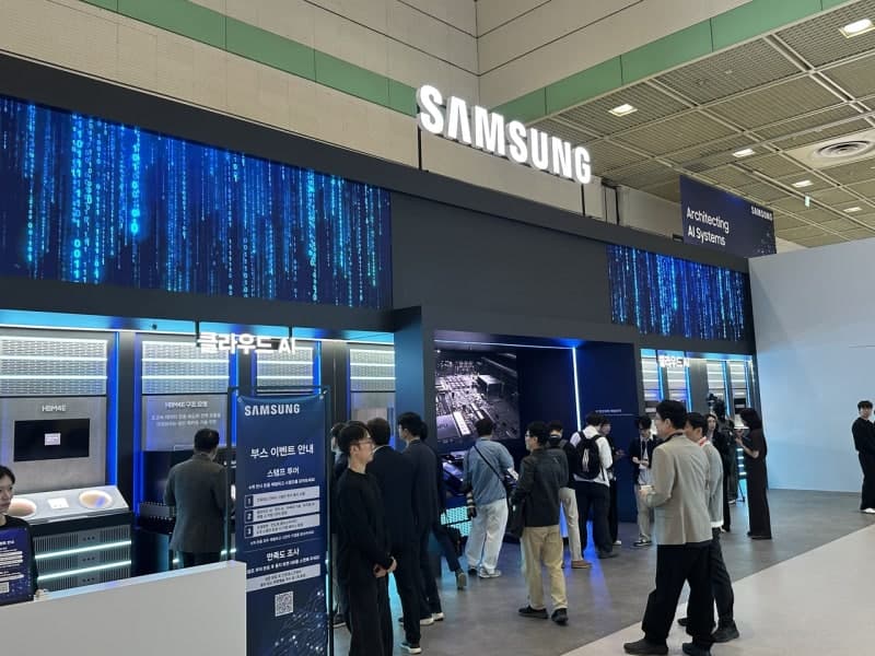 삼성·SK, SEDEX 2026서 차세대 AI 메모리 기술 경쟁 본격화