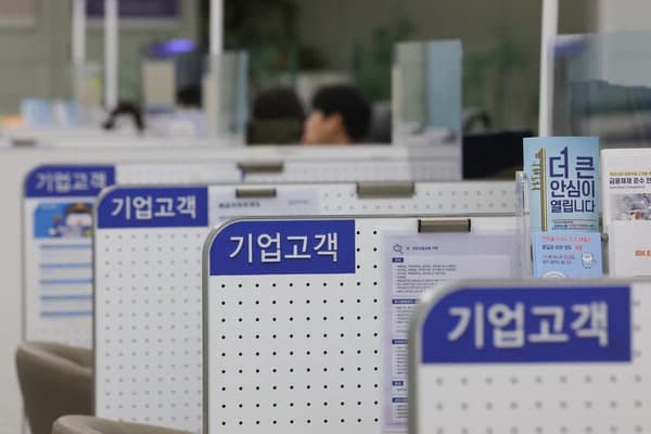 규제 사각지대 그림자금융 6213조 돌파…4년 새 1277조 급증