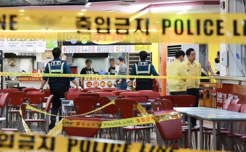 재범 위험 높다 경고에도…전자발찌 찬 살인미수범의 흉기 난동