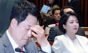 배현진, 당의 재판부 기피신청에 "끝까지 쭈굴찌질, 하남자" 장동혁 겨냥?
