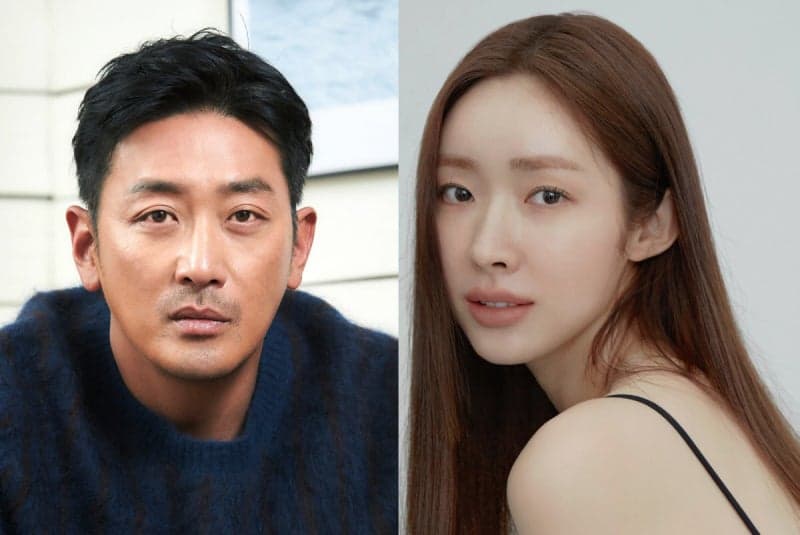 배우 하정우·차정원, 오는 12월 서울서 비공개 결혼