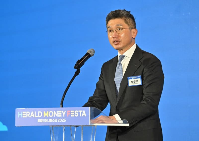 안창국 금융위 상임위원, FSB 회의서 사모대출·AI 감독 및 외부감사 품질 제고 논의