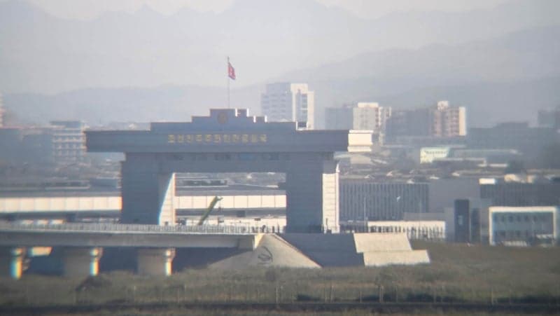 완공 12년 만에 빗장 풀린 신압록강대교, 15일 공식 개통