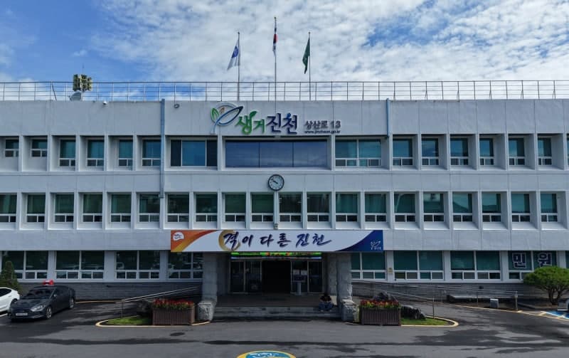 진천군, 유·초·중·고 입학축하금 3차 신청 접수…1인당 10만 원 지급