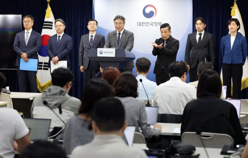 금융노조 "금융위 세종 이전 계획 즉각 철회하고 금융기관 지방 이전 중단하라"