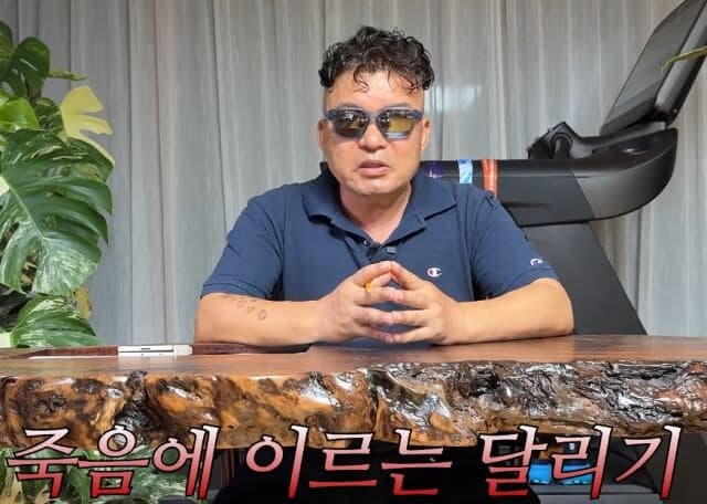 죽음에 이르는 달리기 멈춰야…황영조가 경고한 마라톤 기록 경쟁의 위험
