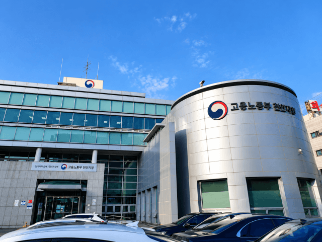 고용노동부 천안지청, 산재 예방 ‘레드존’ 천안·아산까지 확대