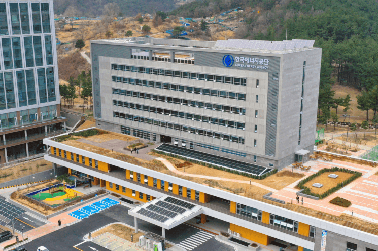 한국에너지공단, 에너지 마이데이터 중계 전문기관 단독 지정