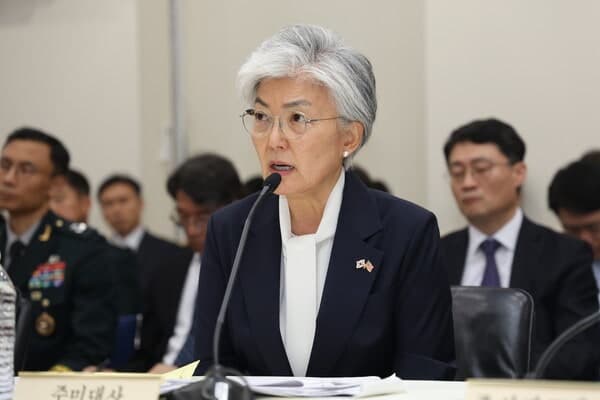 강경화 주미대사 '백악관 소통 한계' 발언 파장…한동훈 "청와대 압박 말라"