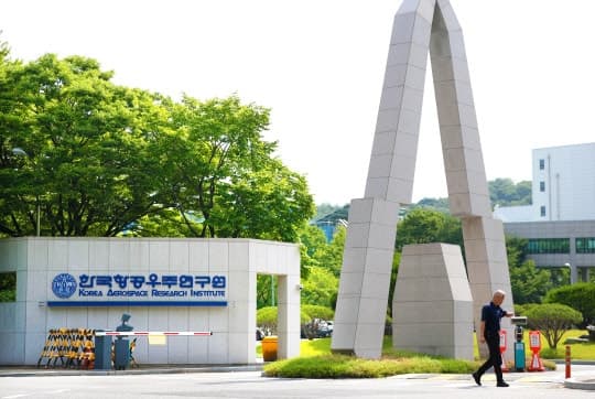 “나급 보안시설” 항우연, 퇴직 연구원들의 기밀자료 무단 반출로 뚫렸다