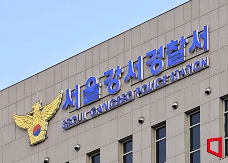 현직 강서구의원, 면허취소 수준 만취 상태로 음주운전 적발
