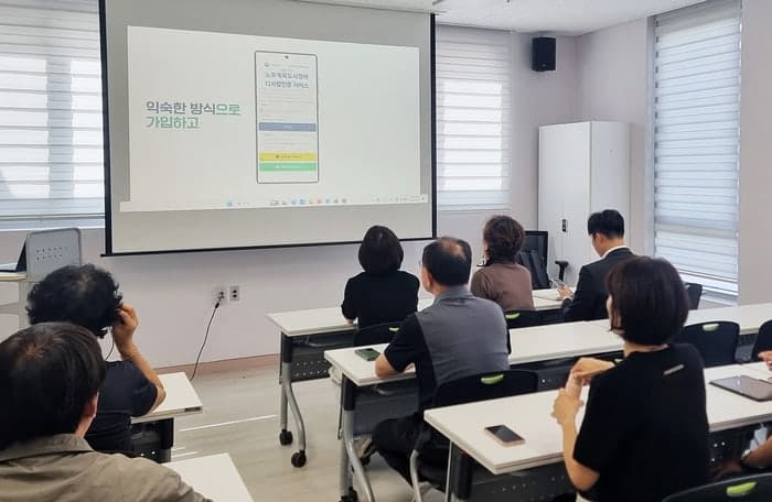 LX 전자동의 시스템으로 정비사업 속도 높인다…주민 2만 5천 명 참여