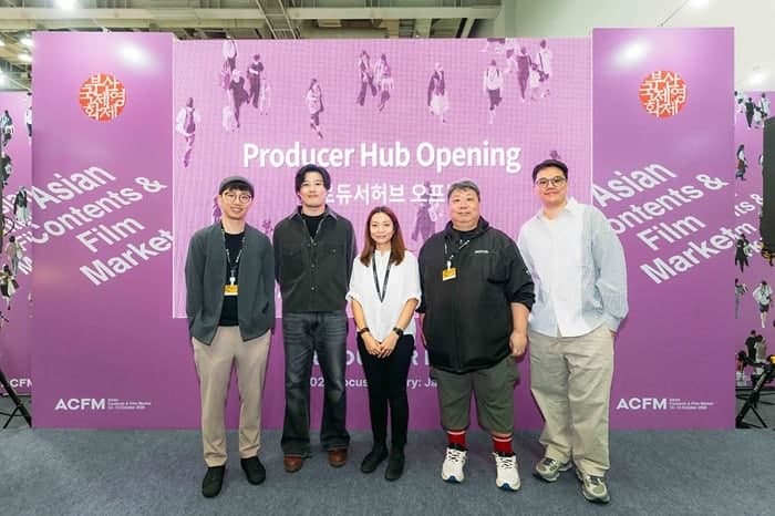 홍콩 영화·콘텐츠 업계, 부산서 국제 공동제작 및 IP 협력 확대 모색