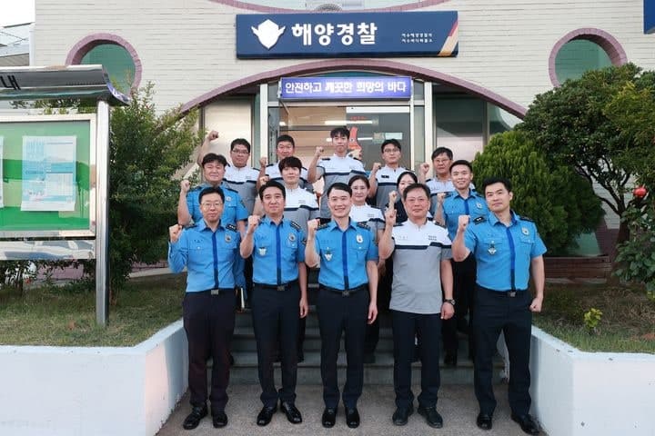 하만식 해양경찰청장, 가을 행락철 맞아 여수 해양 치안 현장 점검