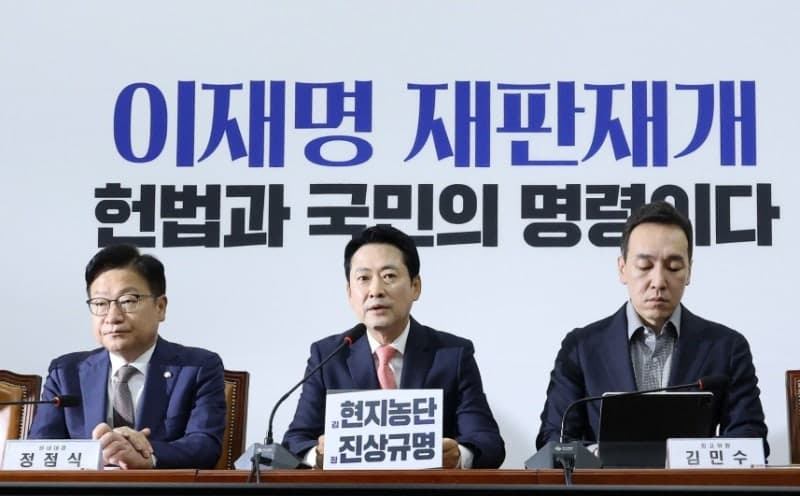 장동혁 "이재명, 국민 안전 방치…능력 없으면 자리 내려와야"