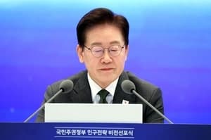 이재명 대통령 국정 지지율 37.4%…부정 평가 60%대 진입