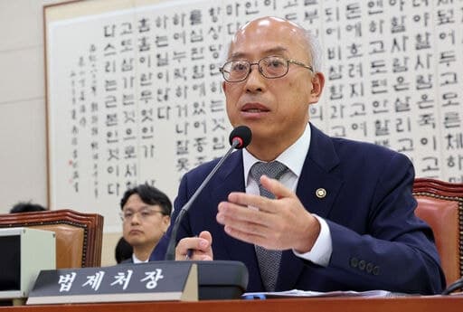 조원철 법제처장 "DMZ 평화적 이용은 주권 행사…유엔사와 의견 접근 중"