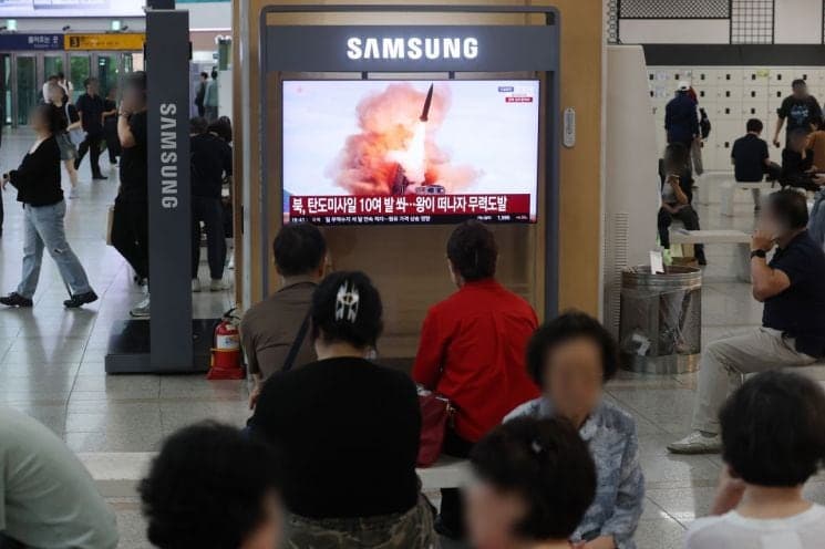 북한, 동해서 잠수함발사 전략순항미사일 2종 시험발사 발표